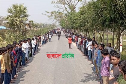 গোপালগঞ্জে বিশ্ববিদ্যালয় শিক্ষার্থীকে দলবদ্ধ ধর্ষণ; দৃষ্টান্তমূলক শাস্তির দাবি