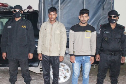 ফরিদপুরে ২ মাদক ব্যবসায়ী আটক 