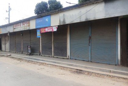 রহনপুর রেলবন্দর বাস্তবায়নের দাবিতে কর্মবিরতি