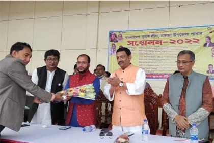 ফরিদপুরের সালথায় কৃষক লীগের সম্মেলন অনুষ্ঠিত