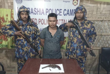 উখিয়ায় দেশীয় অস্ত্রসহ এক রোহিঙ্গা গ্রেফতার 