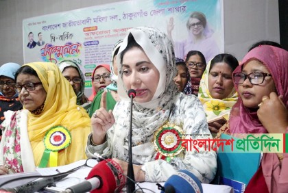 ‘গণতন্ত্র হনন করা এই অবৈধ সরকার ও সার্চ কমিটিকে মানি না’