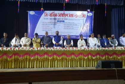 টাঙ্গাইল জেলা বাস-কোচ-মিনিবাস মালিক সমিতির সভা 