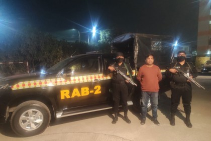 ৫ কোটি টাকা আত্মসাতের অভিযোগে ডিজিটাল সেবা ডটকমের মালিক গ্রেফতার 

