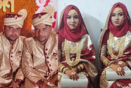 যমজ ভাই-যমজ বোনের জাঁকজমক বিয়ে, উৎসুক মানুষের ভিড়