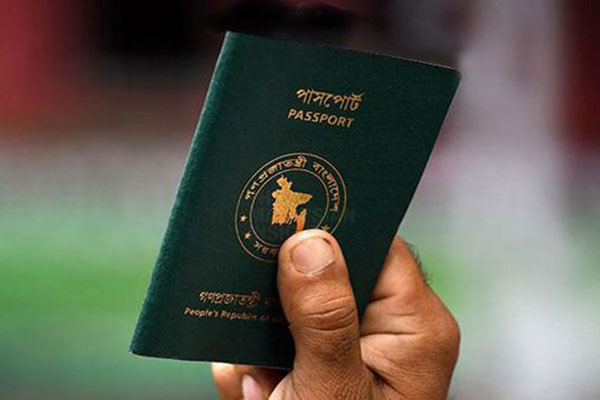সিলেটে ফাঁদ রোমানিয়ার