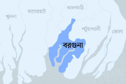পরিবারের অসতর্কতায় কীটনাশক খেয়ে শিশুর মৃত্যু