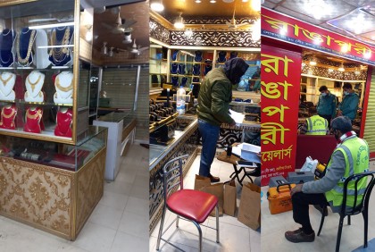 চার সোনার দোকানে চুরি করেছে একই চক্র