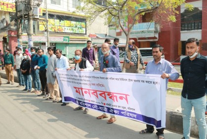 নৌযানে ধারণ ক্ষমতার অতিরিক্ত যাত্রী বহন বন্ধসহ ১২ দফা দাবি