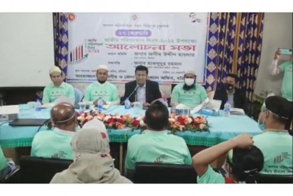 বরিশালে জাতীয় পরিসংখ্যান দিবস পালিত