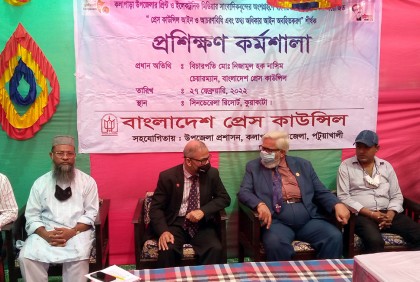 ‘আমাদের উদ্দেশ্য সাংবাদিকতার মান উন্নয়ন করা’