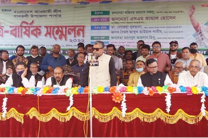 শেখ হাসিনার বিকল্প শুধু শেখ হাসিনাই: এস এম কামাল 