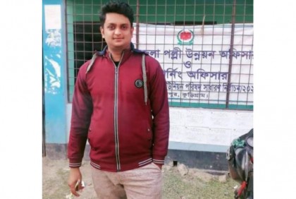উলিপুরে অসামাজিক কাজে লিপ্ত থাকা
 অবস্থায় বিআরডিবি কর্মচারি আটক