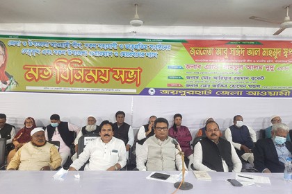 তৃণমূলের নেতাকর্মীরা আওয়ামী লীগের প্রাণশক্তি: হুইপ স্বপন