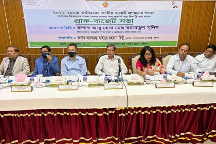 বেশি মানুষকে করের আওতায় আনা গেলে করের হার কমানো সহজ: এনবিআর চেয়ারম্যান