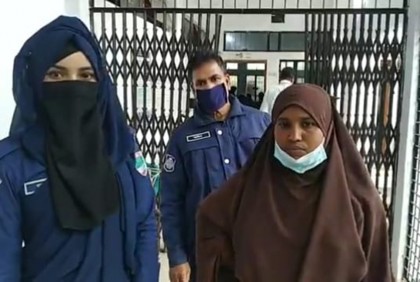 ধর্ষণের মিথ্যা মামলা করায় নারীর কারাদণ্ড 