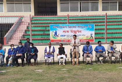 কুড়িগ্রামে প্রথম বিভাগ ক্রিকেট লীগ শুরু