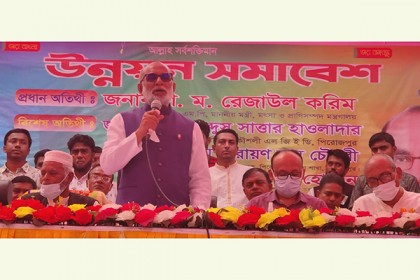 আমাদের সৌভাগ্য আমরা একজন শেখ হাসিনা পেয়েছি: মৎস্য ও প্রাণিসম্পদ মন্ত্রী