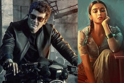 অজিতের ‘ভালিমাই’-এর কাছে পাত্তাই পেল না আলিয়ার ‘গাঙ্গুবাঈ’