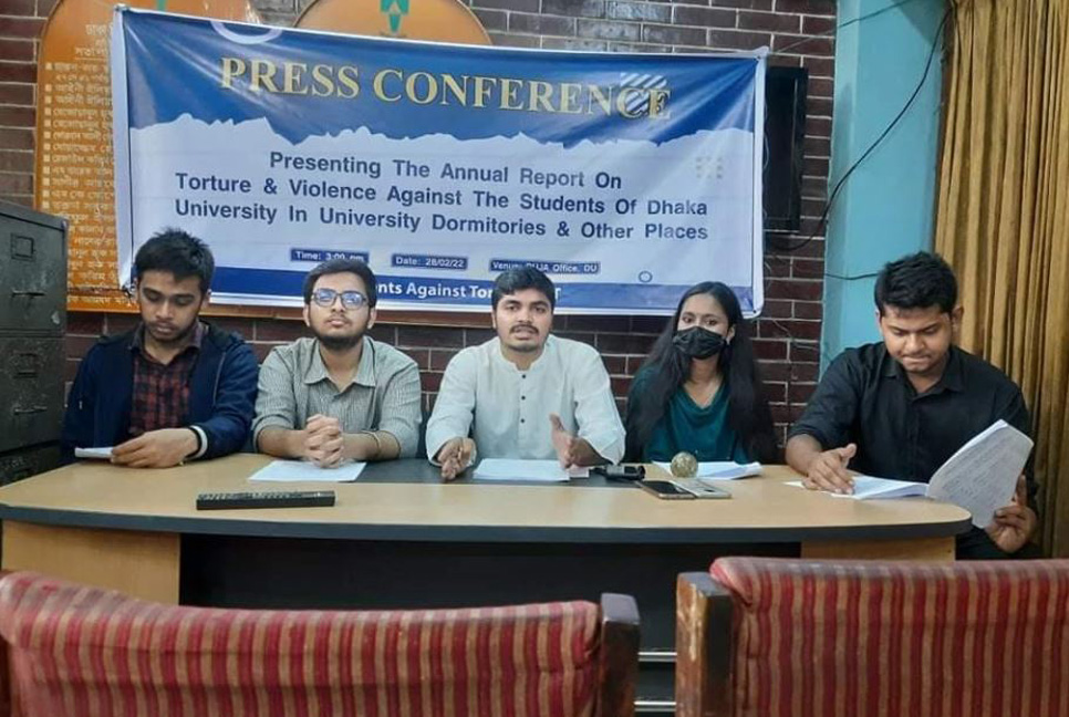 ঢাবিতে পাঁচ মাসে নির্যাতনের শিকার ১৮ শিক্ষার্থী 
