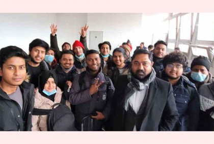 ইউক্রেন ছেড়ে নিরাপদ আশ্রয়ে ৪২৮ বাংলাদেশি