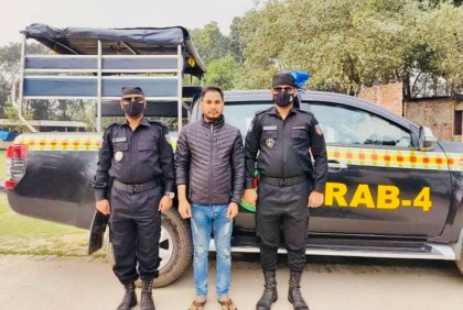 ধর্ষণের পর ভিডিও ছড়িয়ে দেয়ার অভিযোগে ছাত্রলীগ নেতা গ্রেফতার