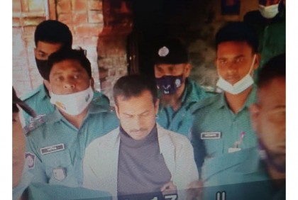 খুলনায় জেএমবি 
বিভাগীয় প্রধানের ২০ বছর কারাদণ্ড
