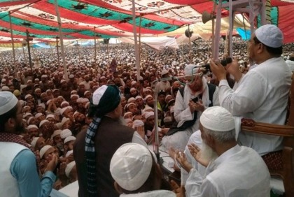 আমিন আমিন ধ্বনিতে শেষ হলো চরমোনাইর মাহফিল