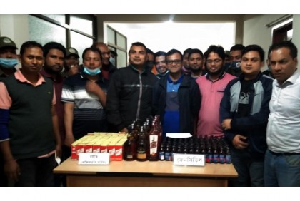 আমদানি পণ্যের ভেতর থেকে ফেনসিডিল 
ও মদ জব্দ
