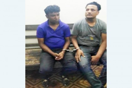 ২ টিকিট কালোবাজারি গ্রেফতার