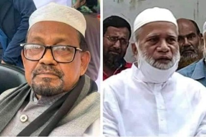 সিরাজগঞ্জ জেলা আওয়ামী লীগের কমিটি ঘোষণা; হোসেন আলী সভাপতি, সামাদ তালুকদার সম্পাদক 