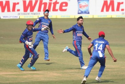 আফগানদের কাছে বড় হার টাইগারদের