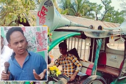 মাইকে ঘোষণা দিয়ে স্ত্রীকে তালাক, মিষ্টি বিতরণ 

