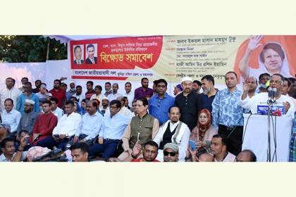 দ্রব্যমূল্যের ঊর্ধ্বগতির কারণে মানুষ আজ দিশেহারা: টুকু