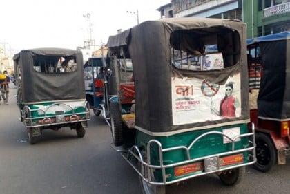 অটোরিকশার চালক সেজে ১৬ বছর কাটিয়ে দিলেন ফাঁসির আসামি!

