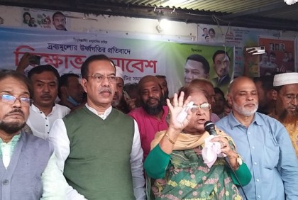 'দ্রব্যমূল্যের ঊর্ধ্বগতিতে মানুষ দিশেহারা'