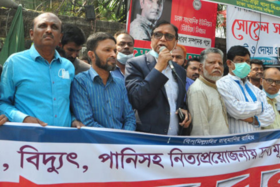 এভাবে দেশ চলতে পারে না : আব্দুস সালাম