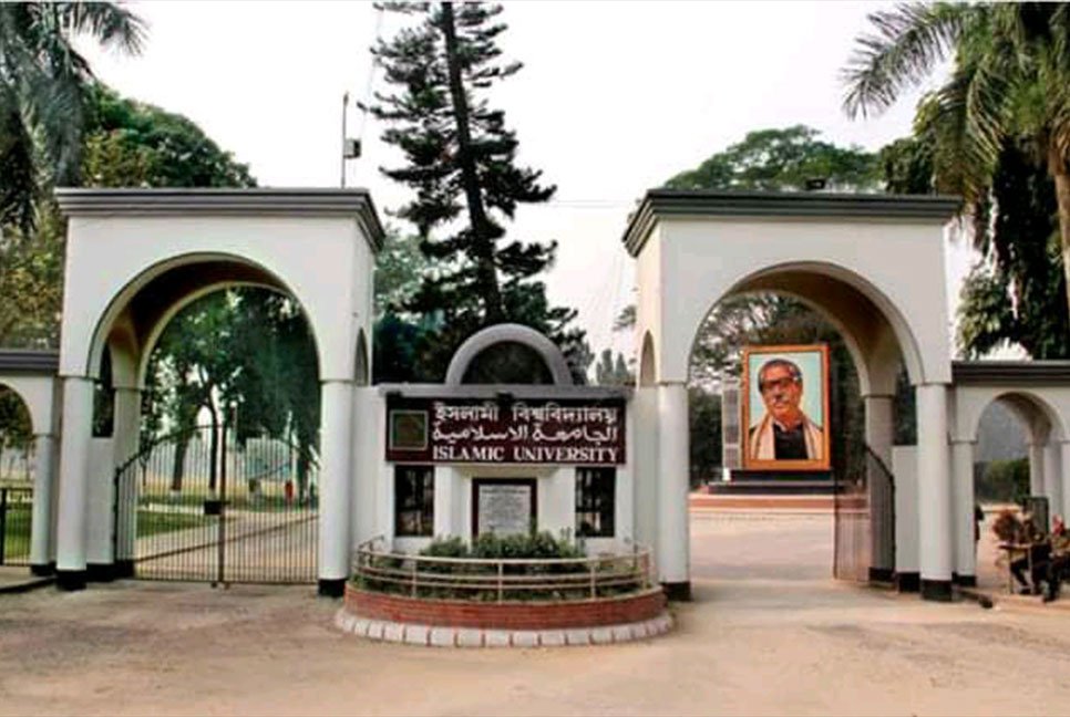 ইবিতে এখনও ৪৬৮ আসন ফাঁকা!