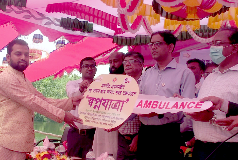 ‘স্বপ্নযাত্রায়’ যোগ হলো আরও দুটি অ্যাম্বুলেন্স