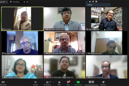 ‘আগামী প্রজন্মকে আলোকিত-আত্মবিশ্বাসী সুনাগরিক হিসেবে তৈরি করতে হবে’