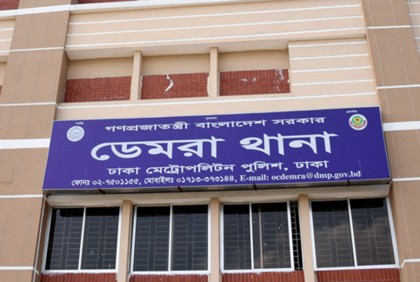 হাত-পা বেঁধে রেখে পুলিশ কর্মকর্তার বাড়িতে ডাকাতি