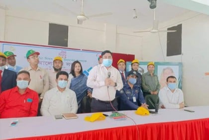 কালিয়াকৈরে জাতীয় বীমা দিবস উপলক্ষে আলোচনা সভা