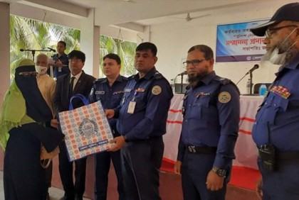বরগুনায় ‘পুলিশ মেমোরিয়াল ডে’ পালন