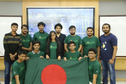 শিগগিরই শুরু হচ্ছে জ্যোতির্বিজ্ঞান অলিম্পিয়াড