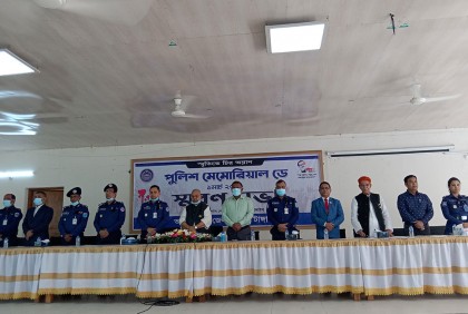 টাঙ্গাইলে পুলিশ মেমোরিয়াল ডে পালিত