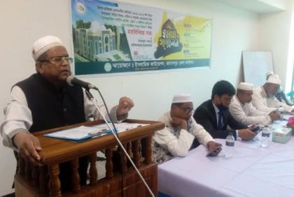জামালপুরে ইমাম সম্মেলন