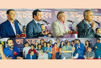 মুক্তিযুদ্ধের চেতনায় ‘মাইক’ চলচ্চিত্রটি হবে একটি অনবদ্য সৃষ্টি : তথ্য সচিব