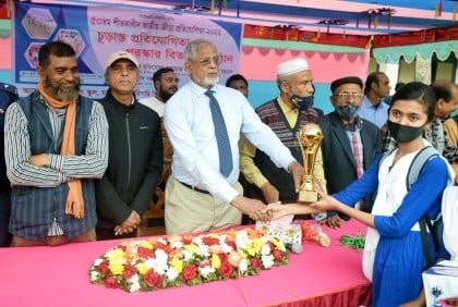 ধুনটে ক্রীড়া প্রতিযোগিতার পুরস্কার বিতরণ অনুষ্ঠিত