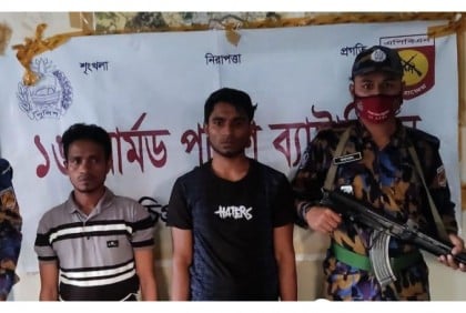 রোহিঙ্গা ক্যাম্প থেকে অপহৃত দুই যুবক উদ্ধার, আটক ২