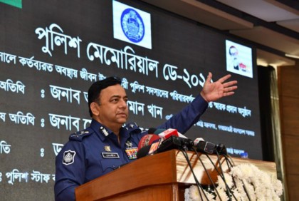 শান্তির সময়ে পুলিশ যুদ্ধে লিপ্ত থাকে : আইজিপি

